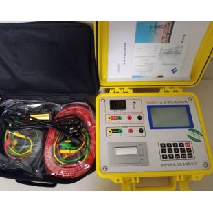 全自動(dòng)變比測試儀