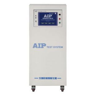 模塊化信息安規(guī)綜合分析儀