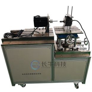 電機特性常數測試系統