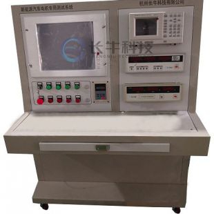 新能源汽車電機測試系統