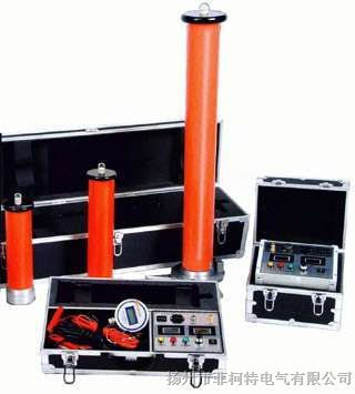 直流高壓發生器ZGF2000系列