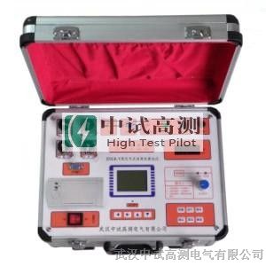 高壓開(kāi)關(guān)特性測(cè)試儀廠家價(jià)格