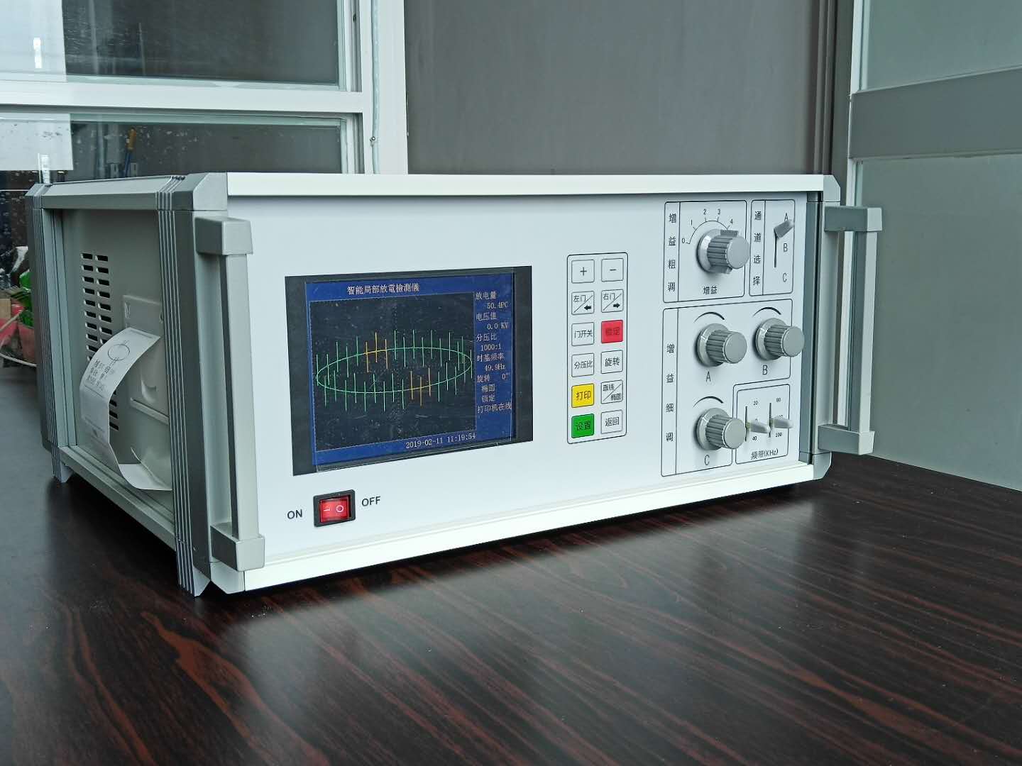 變壓器局部放電測試儀 -揚州達瑞(圖1) 變壓器局部放電測試儀 -揚州達瑞(圖1)