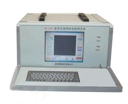 模擬局部放電測試儀-揚(yáng)州達(dá)瑞(圖1)