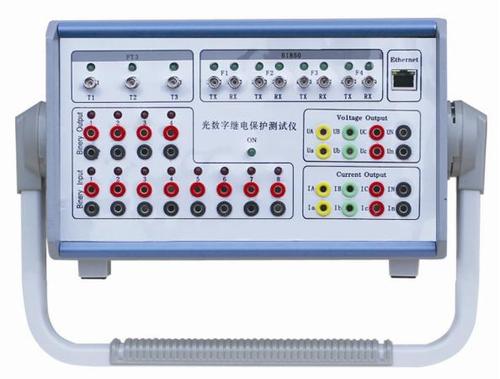光數字繼電保護測試儀-揚州達瑞