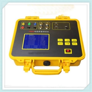 電能質量綜合測試儀-揚州達瑞有限公司