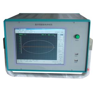 超聲波局放巡檢儀-揚州達瑞